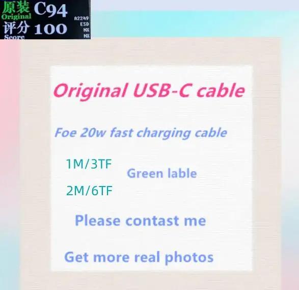  ȭ  ̺,    ̺, ڽ  14 i13 Pro Max 12 11 , USB-C 8  C94 ̺, 100 , 5 
